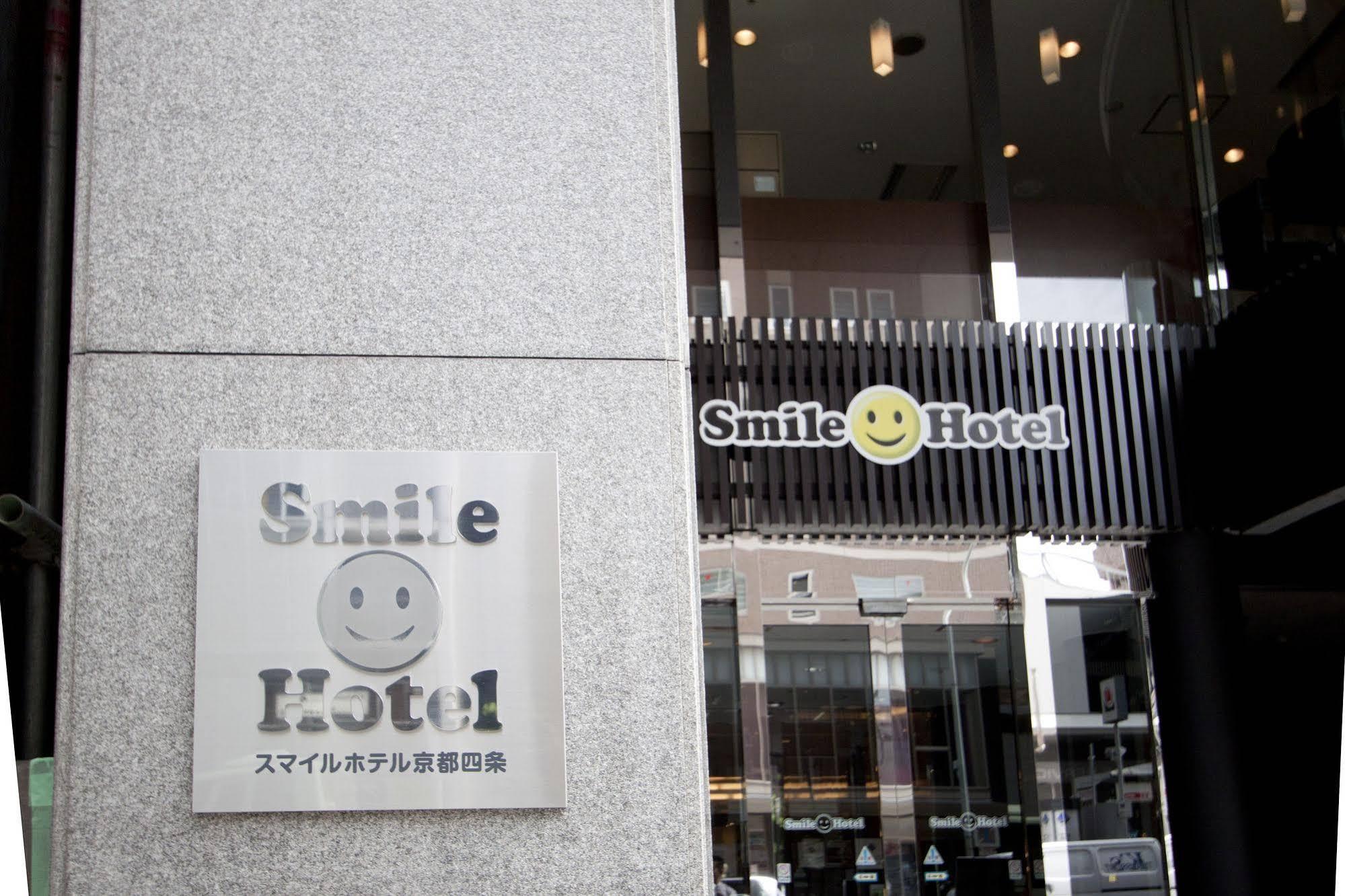 Smile Hotel Kyoto Shijo Экстерьер фото