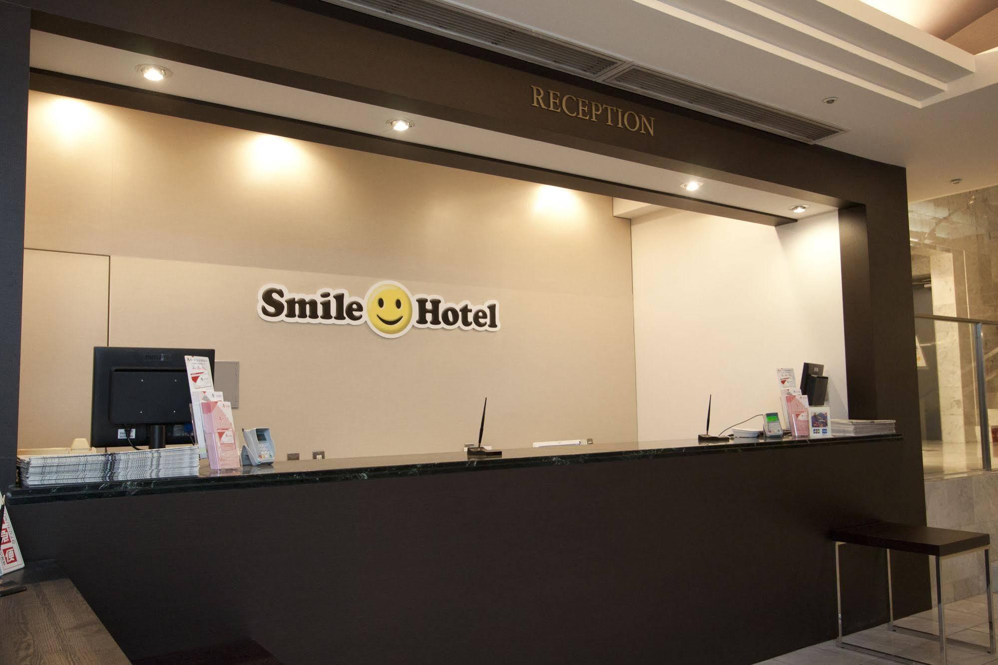 Smile Hotel Kyoto Shijo Экстерьер фото